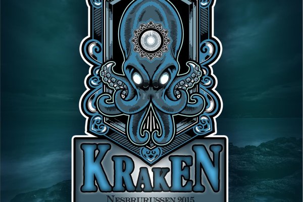 Kraken darknet 3dark link com